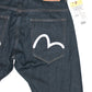 Evisu 2018 Yamato Military Drop Crotch Blue Jeans
